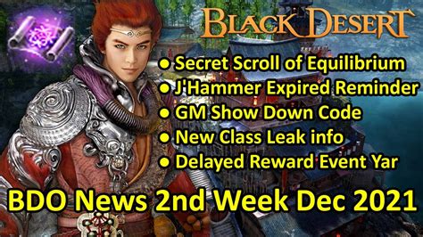 [Game Play] Secret Scroll of Equilibrium, Code (Dec BDO News).